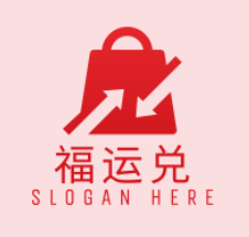 深圳市福运兑科技公司